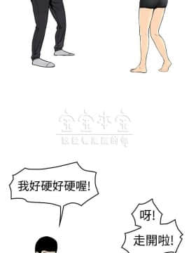 秘密story 第三季 1-25話[完結]_02-25_0254