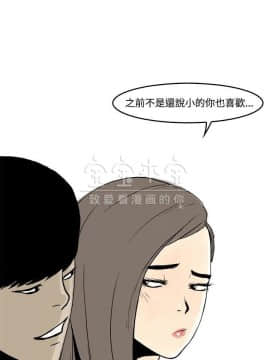 秘密story 第三季 1-25話[完結]_02-25_0253