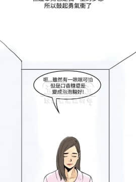 秘密story 第三季 1-25話[完結]_02-25_0247