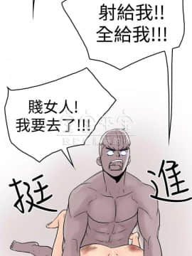 秘密story 第三季 1-25話[完結]_02-25_0240