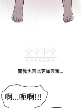 秘密story 第三季 1-25話[完結]_02-25_0239