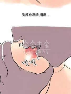 秘密story 第三季 1-25話[完結]_02-25_0229