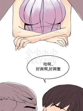 秘密story 第三季 1-25話[完結]_02-25_0226