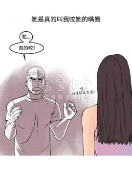 秘密story 第三季 1-25話[完結]_02-25_0225