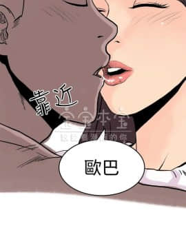 秘密story 第三季 1-25話[完結]_02-25_0222