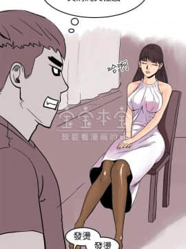 秘密story 第三季 1-25話[完結]_02-25_0221