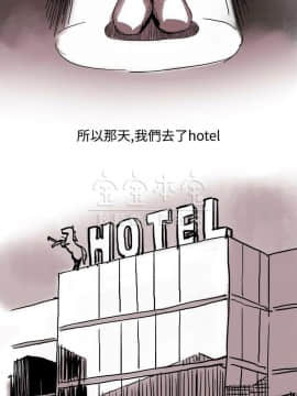 秘密story 第三季 1-25話[完結]_02-25_0219