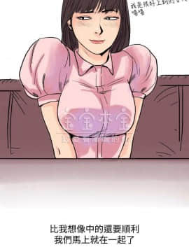 秘密story 第三季 1-25話[完結]_02-25_0216
