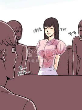 秘密story 第三季 1-25話[完結]_02-25_0215
