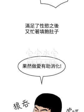 秘密story 第三季 1-25話[完結]_02-25_0212