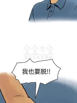 秘密story 第三季 1-25話[完結]_02-25_0205