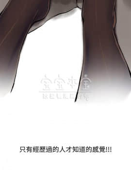 秘密story 第三季 1-25話[完結]_02-25_0193