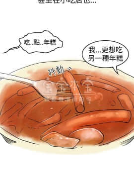 秘密story 第三季 1-25話[完結]_02-25_0191
