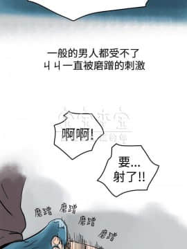 秘密story 第三季 1-25話[完結]_02-25_0188