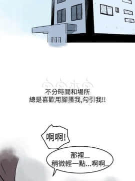 秘密story 第三季 1-25話[完結]_02-25_0187