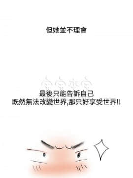 秘密story 第三季 1-25話[完結]_02-25_0181