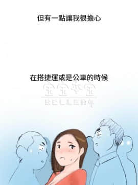 秘密story 第三季 1-25話[完結]_02-25_0179