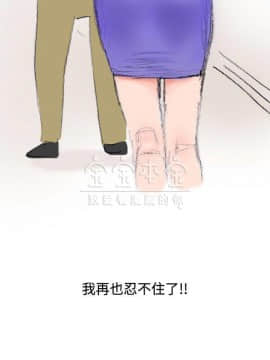 秘密story 第三季 1-25話[完結]_02-25_0172