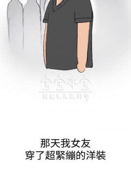 秘密story 第三季 1-25話[完結]_02-25_0170