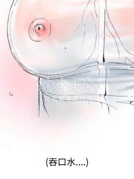 秘密story 第三季 1-25話[完結]_02-25_0169