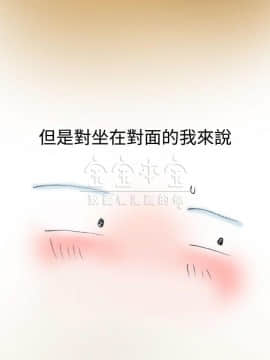 秘密story 第三季 1-25話[完結]_02-25_0168