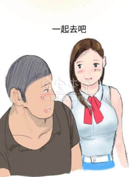秘密story 第三季 1-25話[完結]_02-25_0163