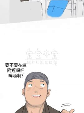 秘密story 第三季 1-25話[完結]_02-25_0160