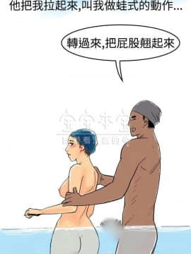 秘密story 第三季 1-25話[完結]_02-25_0151