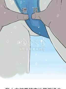 秘密story 第三季 1-25話[完結]_02-25_0148