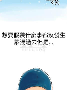 秘密story 第三季 1-25話[完結]_02-25_0141