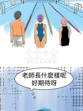 秘密story 第三季 1-25話[完結]_02-25_0133