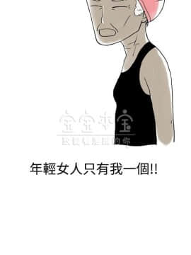 秘密story 第三季 1-25話[完結]_02-25_0132