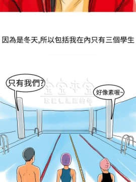 秘密story 第三季 1-25話[完結]_02-25_0131