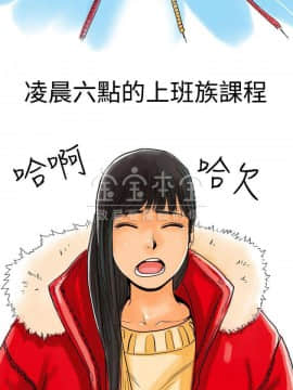 秘密story 第三季 1-25話[完結]_02-25_0130