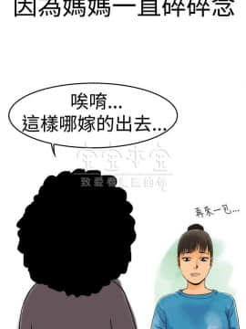 秘密story 第三季 1-25話[完結]_02-25_0129