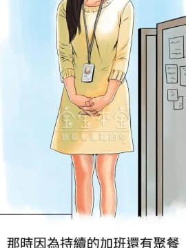 秘密story 第三季 1-25話[完結]_02-25_0127