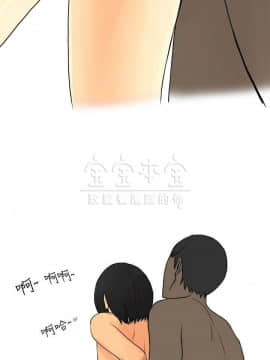 秘密story 第三季 1-25話[完結]_02-25_0120