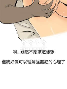 秘密story 第三季 1-25話[完結]_02-25_0114