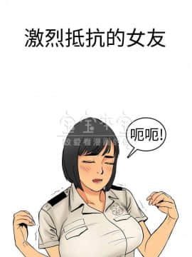 秘密story 第三季 1-25話[完結]_02-25_0110