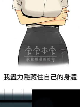 秘密story 第三季 1-25話[完結]_02-25_0102
