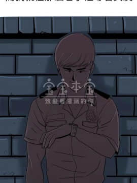 秘密story 第三季 1-25話[完結]_02-25_0101