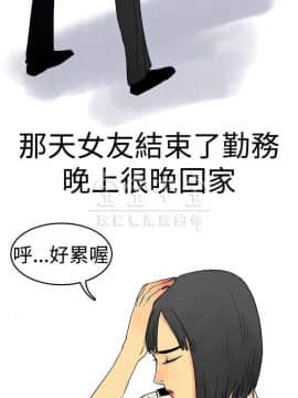 秘密story 第三季 1-25話[完結]_02-25_0100