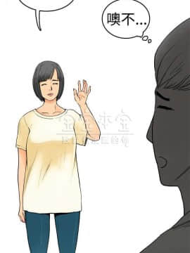 秘密story 第三季 1-25話[完結]_02-25_0098
