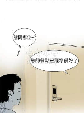 秘密story 第三季 1-25話[完結]_02-25_0094