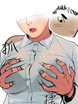 秘密story 第三季 1-25話[完結]_02-25_0090