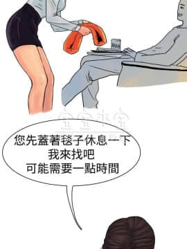 秘密story 第三季 1-25話[完結]_02-25_0084