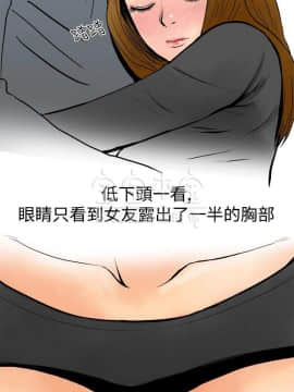 秘密story 第三季 1-25話[完結]_02-25_0052