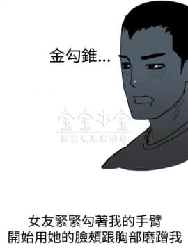 秘密story 第三季 1-25話[完結]_02-25_0049