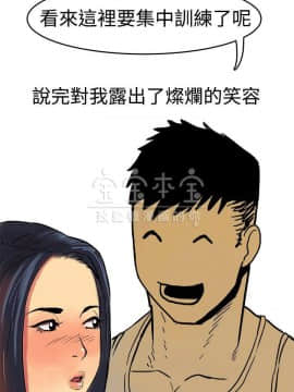 秘密story 第三季 1-25話[完結]_00-01_0010