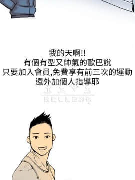 秘密story 第三季 1-25話[完結]_00-01_0008